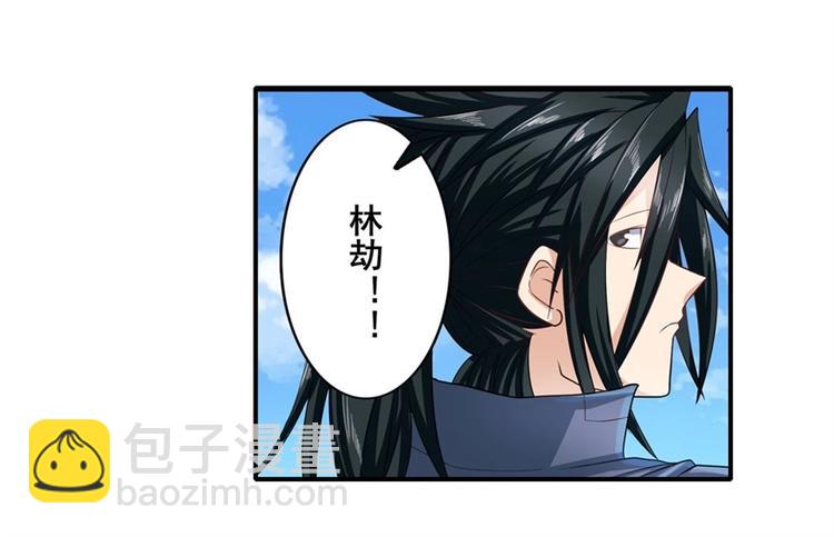 第138话37