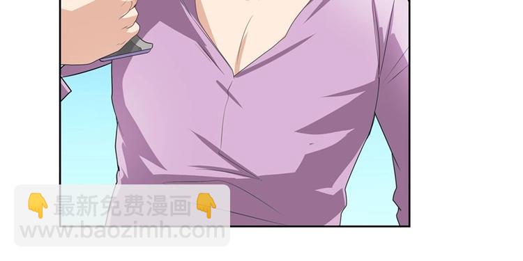 第138话75