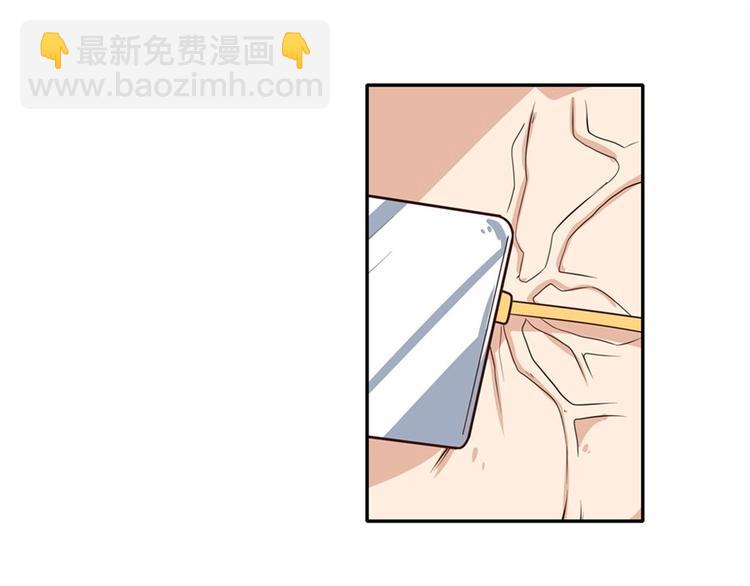 第138话76