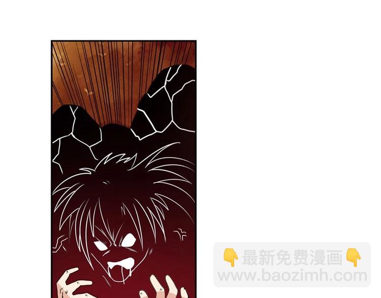 第138话79