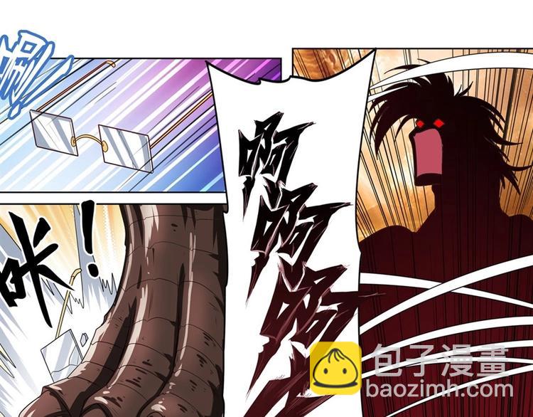 第138话81