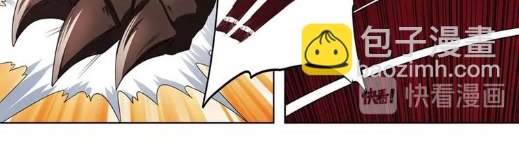 第138话82
