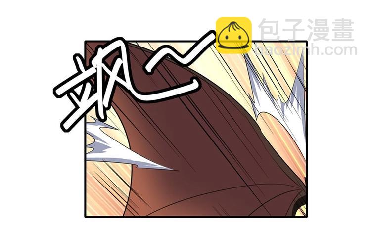 第138话85