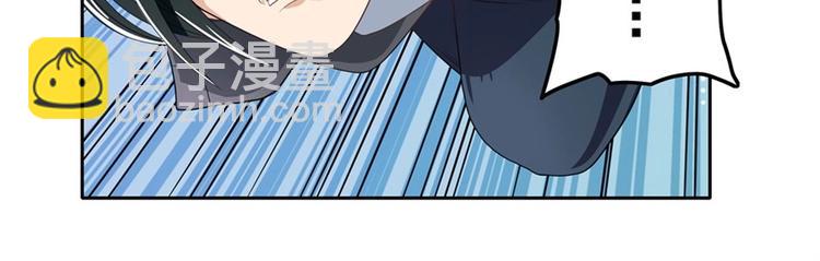 第138话9