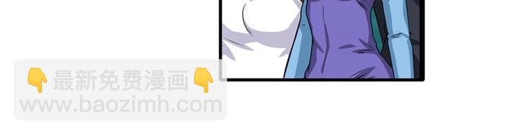 第138话95