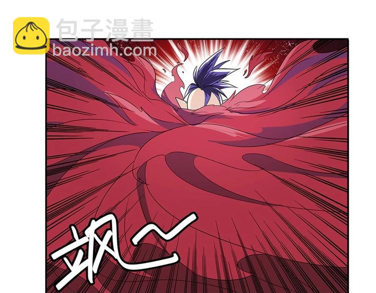 第140话106