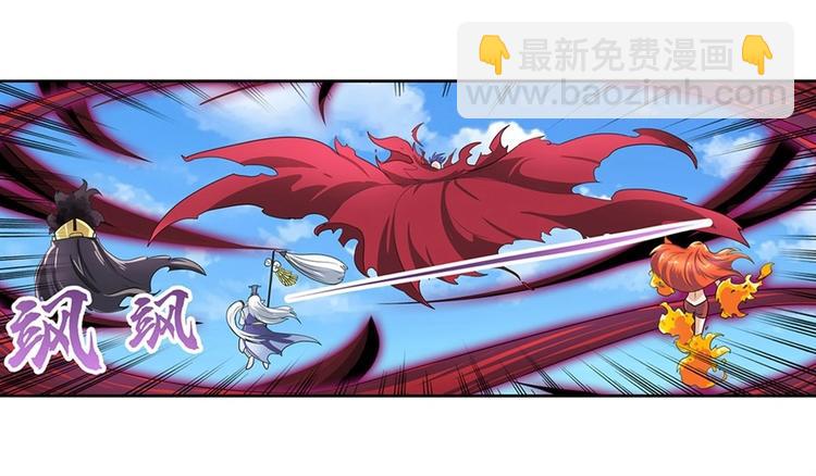第140话108