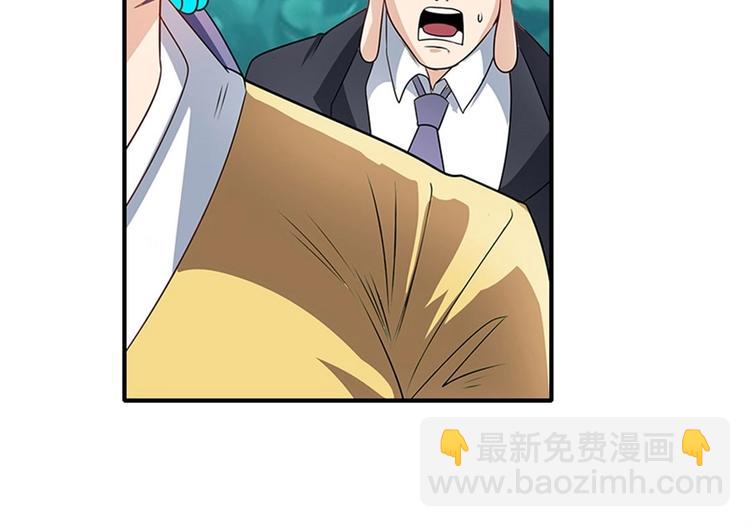 第140话111
