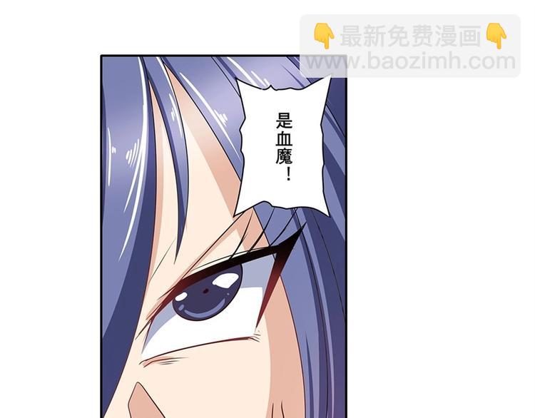 第140话114