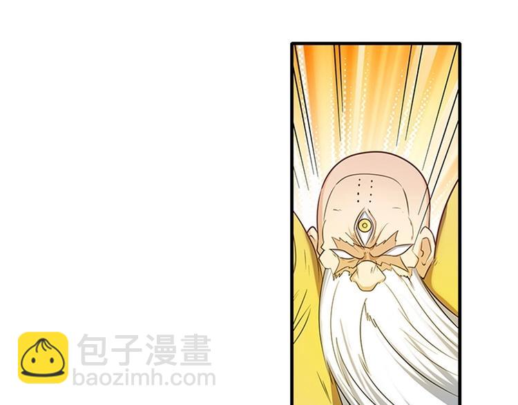 第140话12