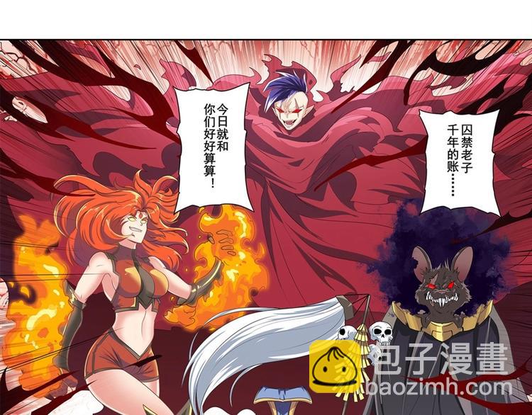 第140话122