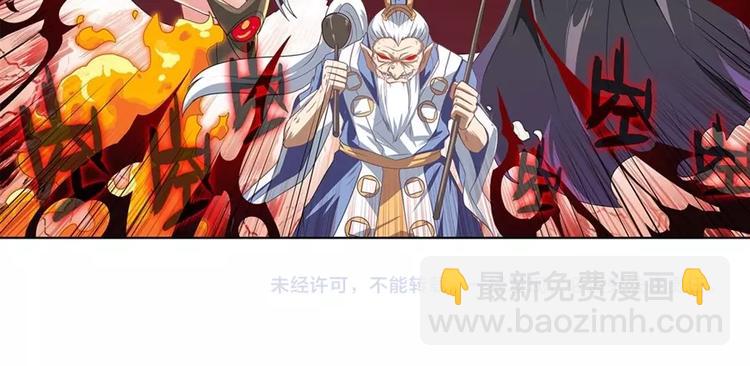 第140话123