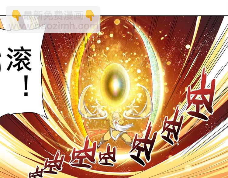 第140话16