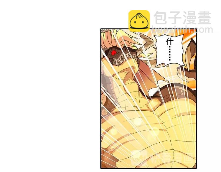 第140话19