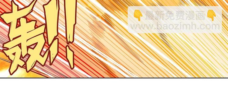 第140话24