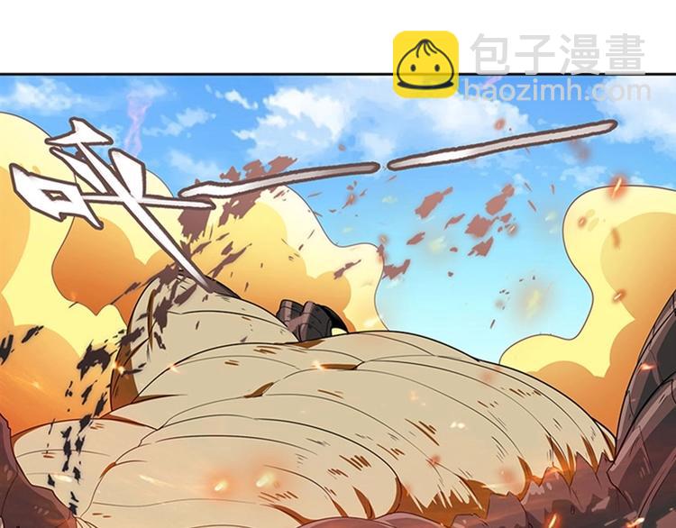 第140话27