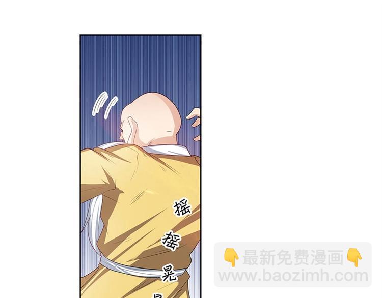 第140话29