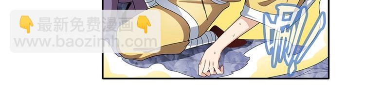 第140话32