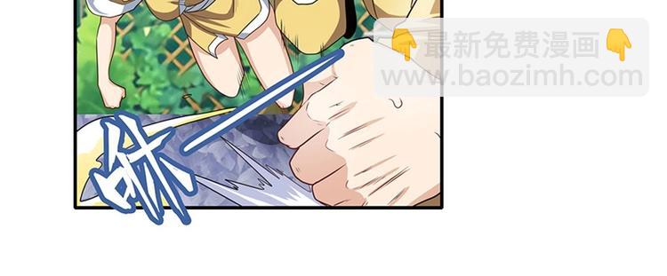 第140话34