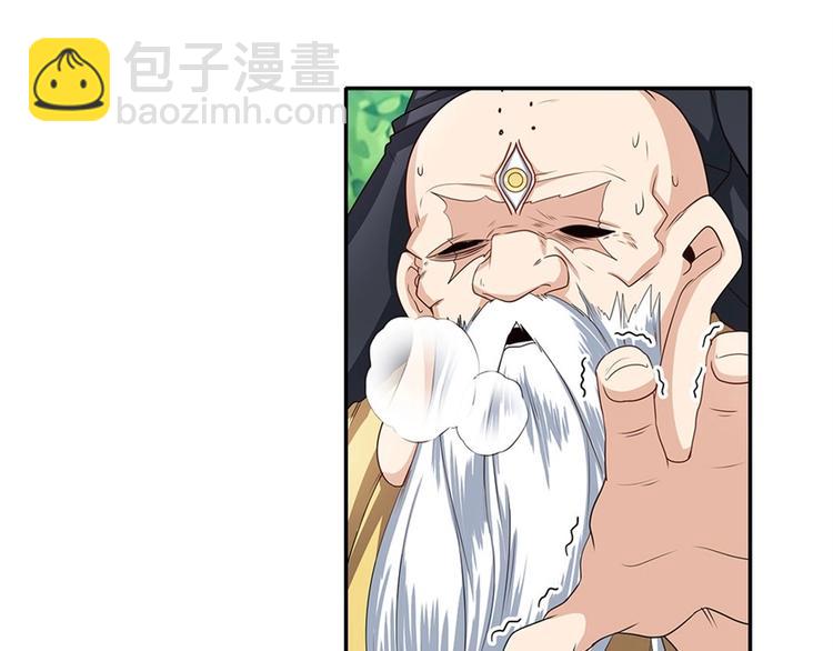 第140话39