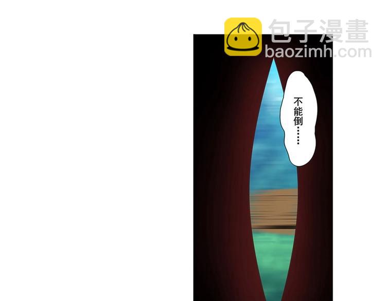 第140话43