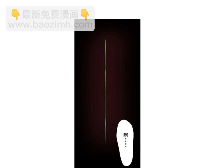 第140话45