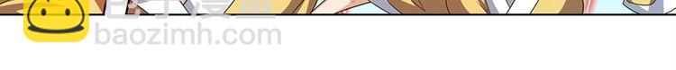 第140话48