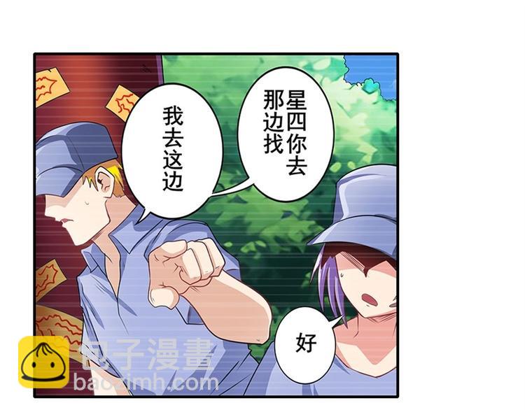 第140话61