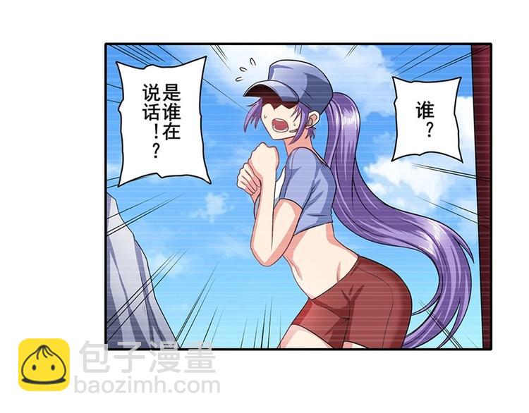 第140话66