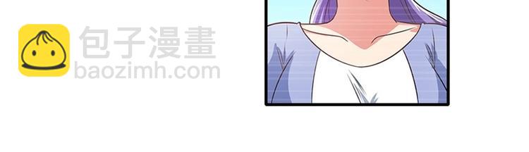第140话83