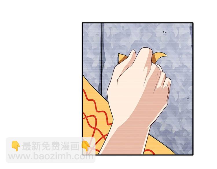 第140话89