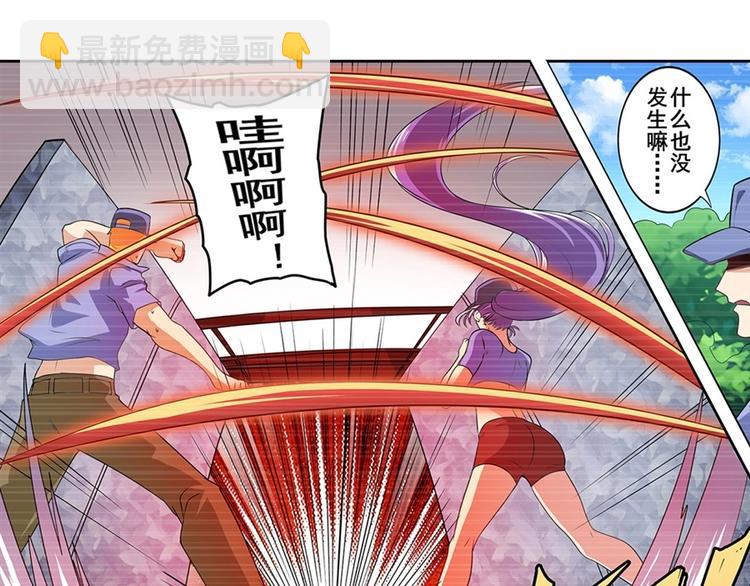 第140话95