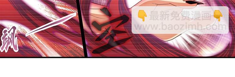 第140话99