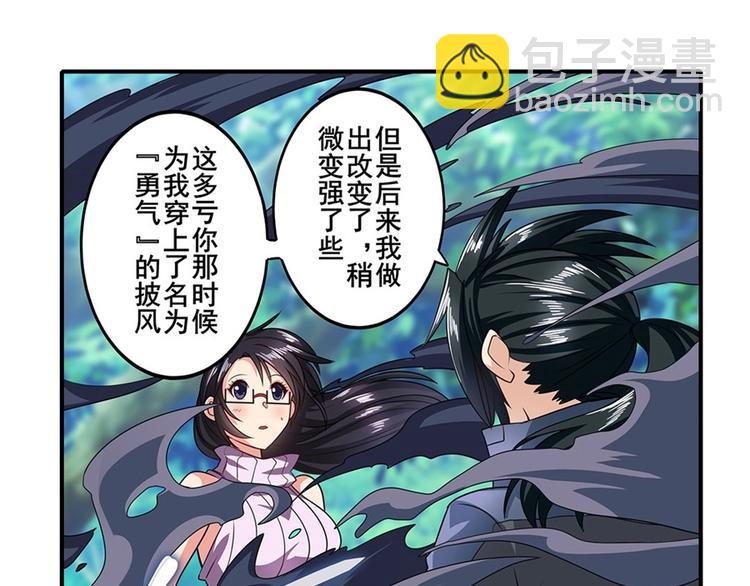 第142话34