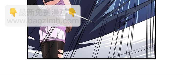 第142话41