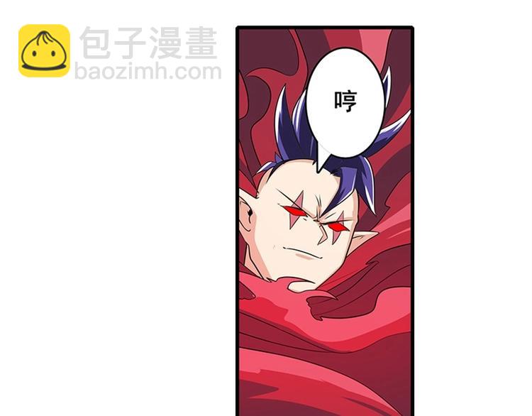 第142话76