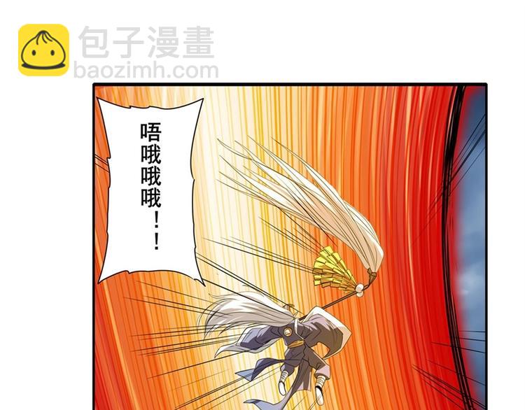 第143话115