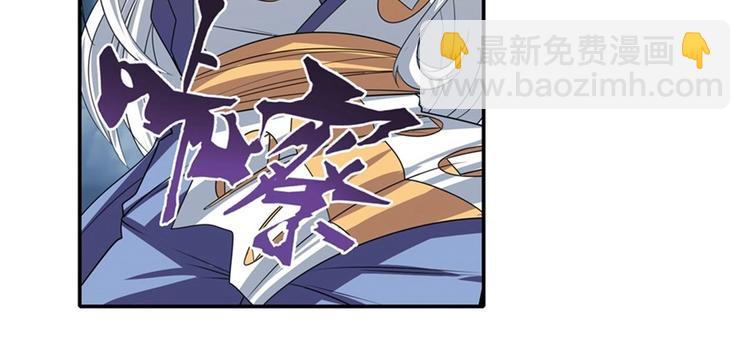 第143话118