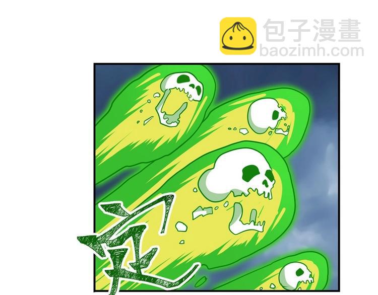 第143话119
