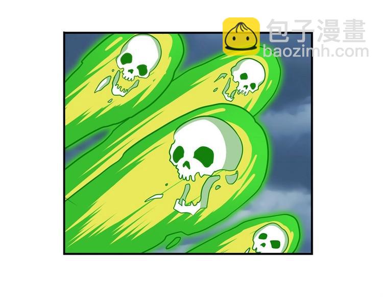 第143话121