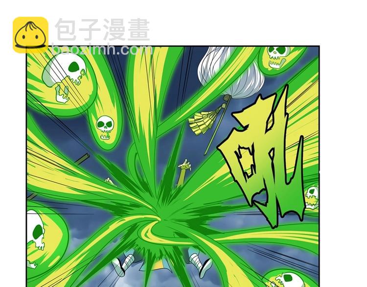第143话122
