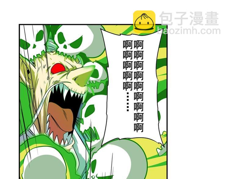 第143话124