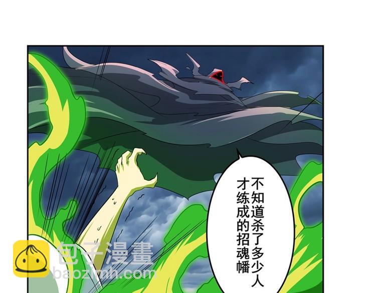 第143话126