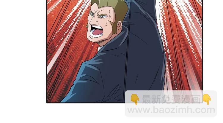 第143话20