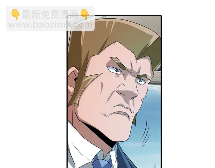 第143话26