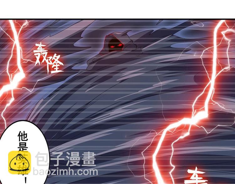 第143话28