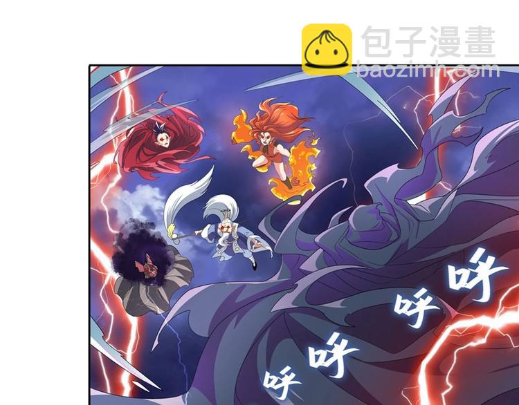 第143话31