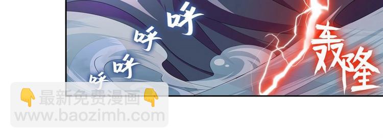 第143话32