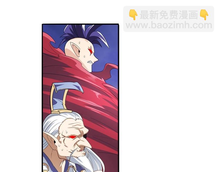 第143话33