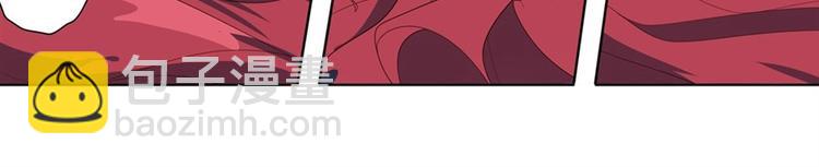 第143话40